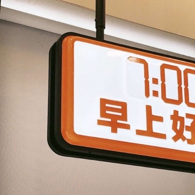 兽设火焰元素融合福瑞交流群